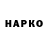 Alpha-PVP СК КРИС Noro Faraday
