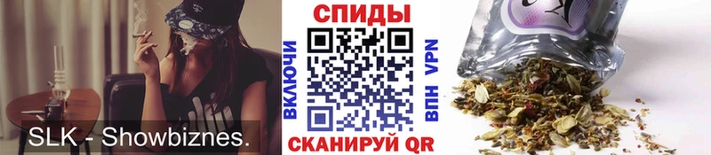 Бутират жидкий экстази  продажа наркотиков  omg ONION  Афипский 