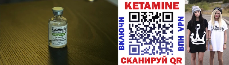 цена наркотик  Афипский  Кетамин ketamine 