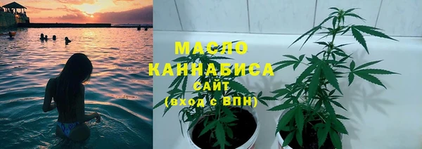 прущие крисы Карпинск