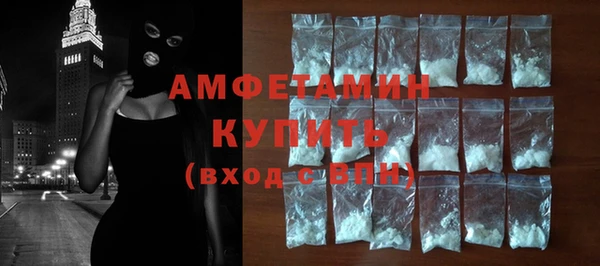 синтетический гашиш Карталы
