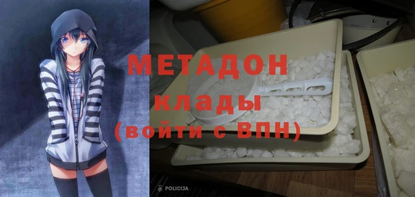 синтетический гашиш Карталы