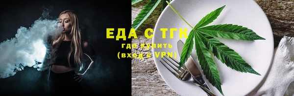 apvp Касимов