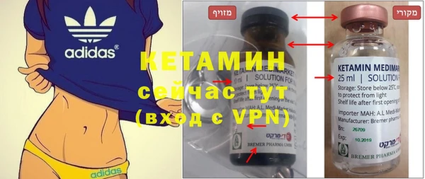 apvp Касимов