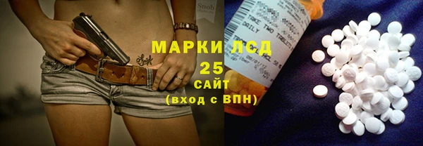 прущие крисы Тольятти