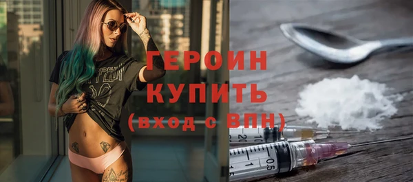 apvp Касимов