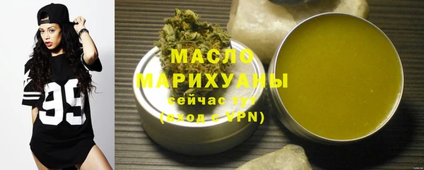прущие крисы Карпинск