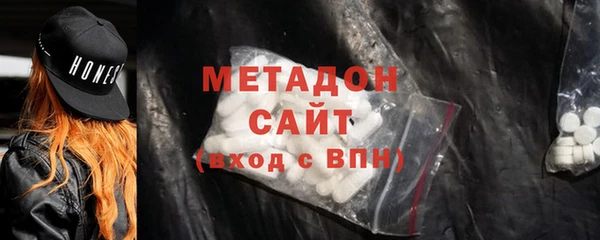 синтетический гашиш Карталы