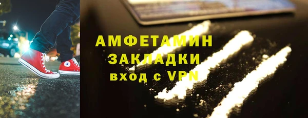 apvp Касимов