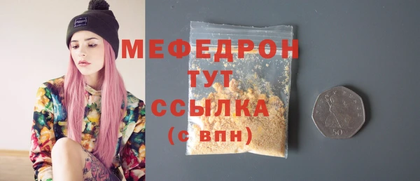 apvp Касимов