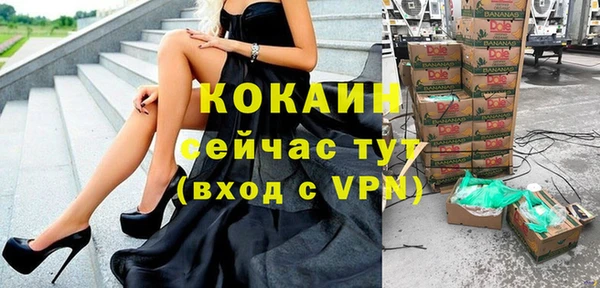 синтетический гашиш Карталы