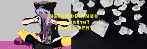 apvp Касимов