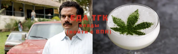 прущие крисы Карпинск