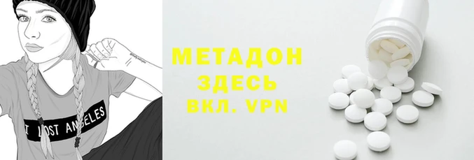 apvp Касимов