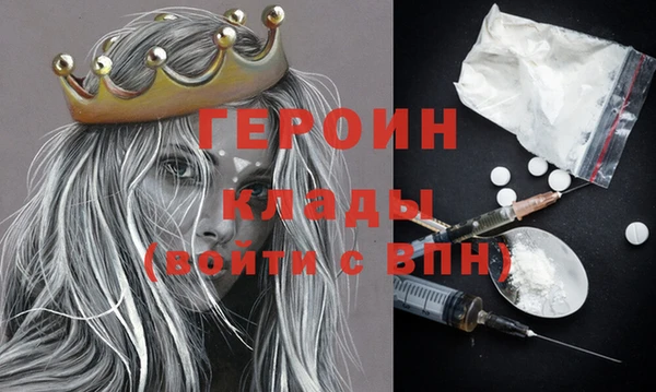 синтетический гашиш Карталы
