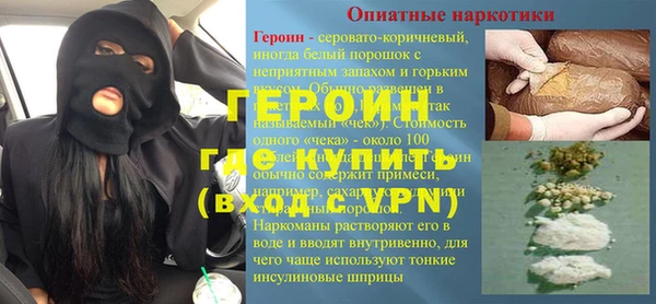apvp Касимов