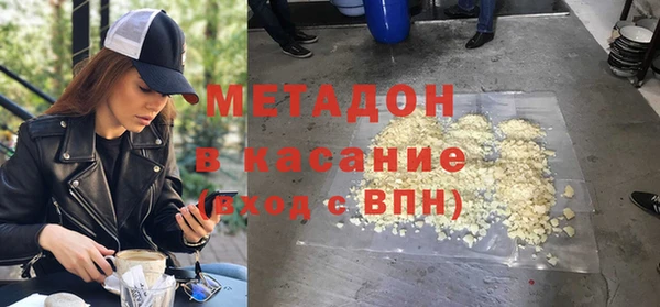 apvp Касимов