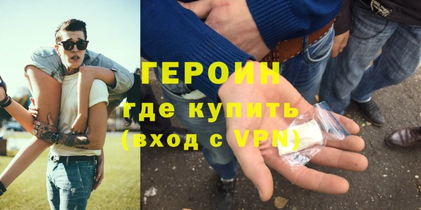 прущие крисы Карпинск