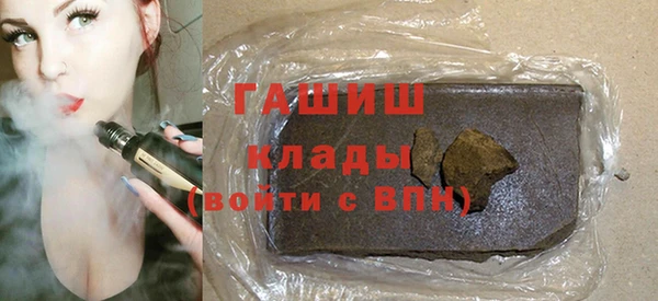 синтетический гашиш Карталы