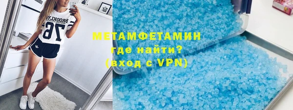 синтетический гашиш Карталы