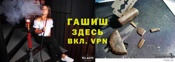 apvp Касимов