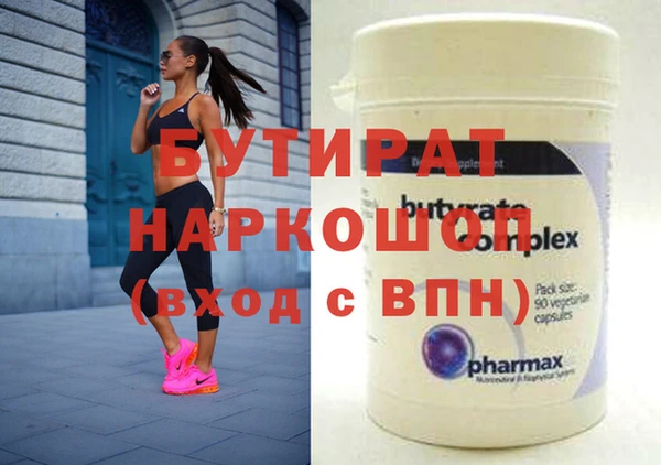 apvp Касимов