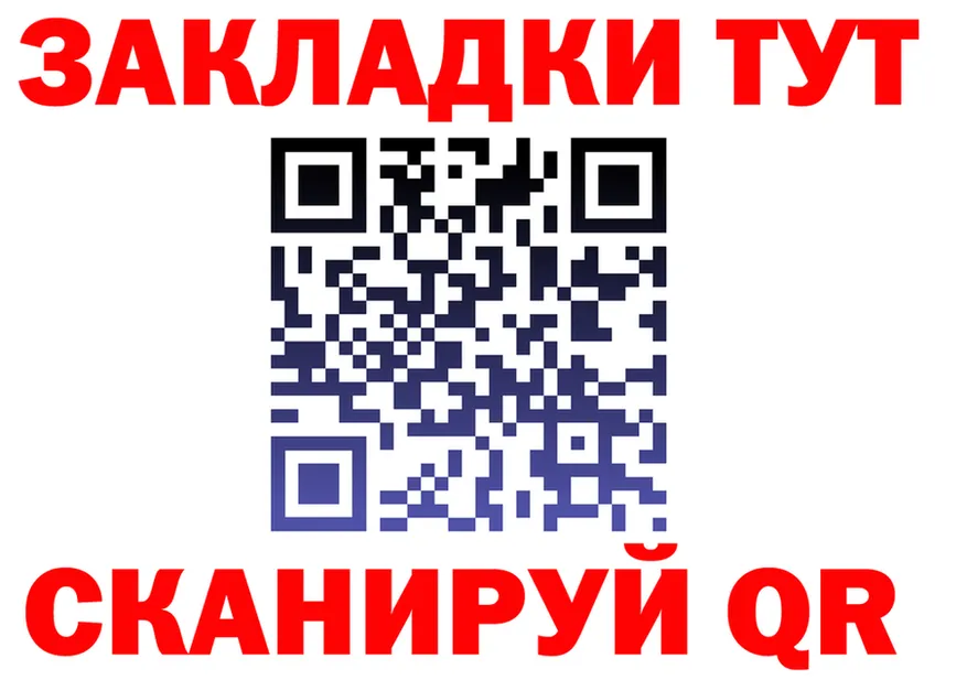 APVP СК КРИС маркетплейс это OMG Афипский